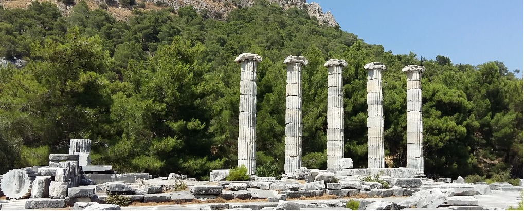 Priene Antik Kenti